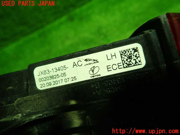 1UPJ-37411536]ジャガー・XF スポーツブレイク(JBS2XC)左テールランプ 中古_m0002.jpg