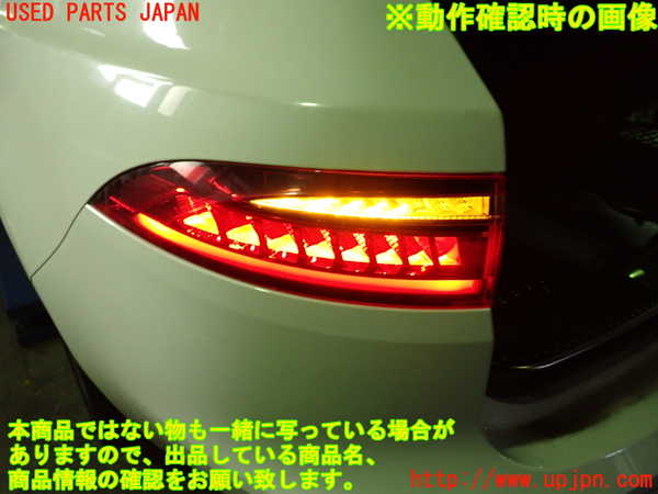 1UPJ-37411536]ジャガー・XF スポーツブレイク(JBS2XC)左テールランプ 中古_m0004.jpg