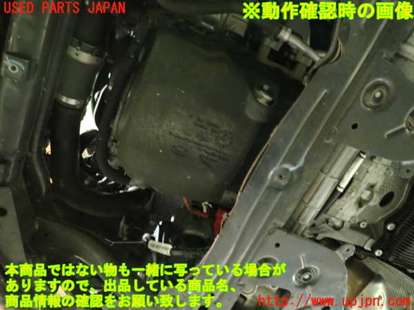 1UPJ-37412010]ジャガー・XF スポーツブレイク(JBS2XC)エンジン PT204 中古_m0005.jpg