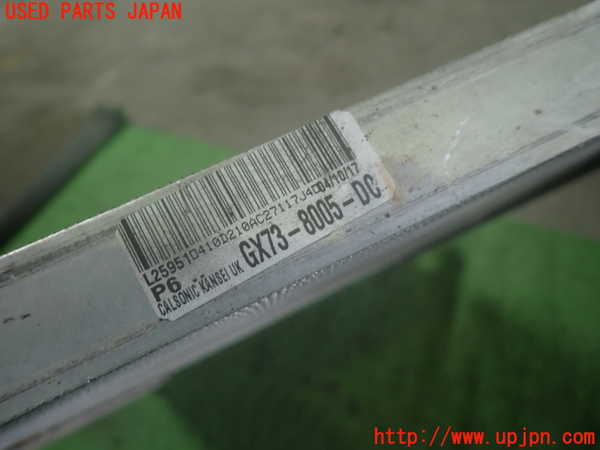 1UPJ-37412321]ジャガー・XF スポーツブレイク(JBS2XC)ラジエーター1 (メイン) 中古_m0002.jpg