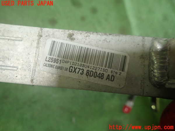 1UPJ-37412322]ジャガー・XF スポーツブレイク(JBS2XC)ラジエーター2 (サブ) 中古_m0002.jpg