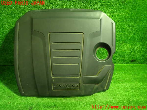1UPJ-37412160]ジャガー・XF スポーツブレイク(JBS2XC)エンジンアッパーカバー 中古_m0001.jpg