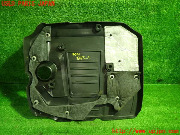 1UPJ-37412160]ジャガー・XF スポーツブレイク(JBS2XC)エンジンアッパーカバー 中古_m0002.jpg