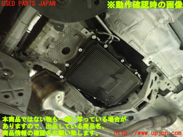 1UPJ-37413010]ジャガー・XF スポーツブレイク(JBS2XC)ミッション AT PT204 中古_m0004.jpg