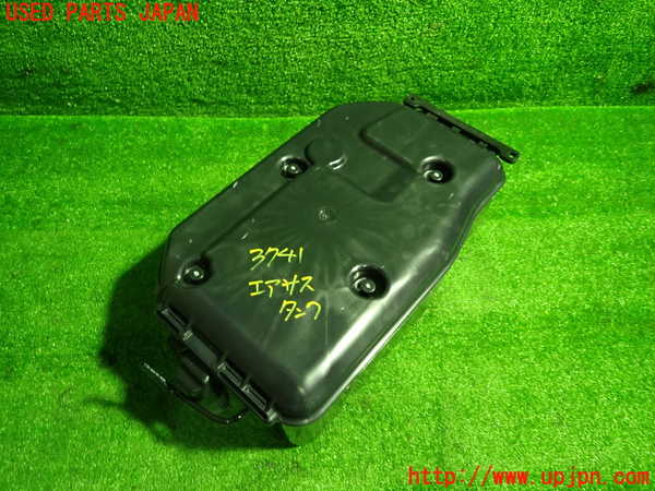 1UPJ-37415530]ジャガー・XF スポーツブレイク(JBS2XC)エアサスタンク 中古_m0004.jpg