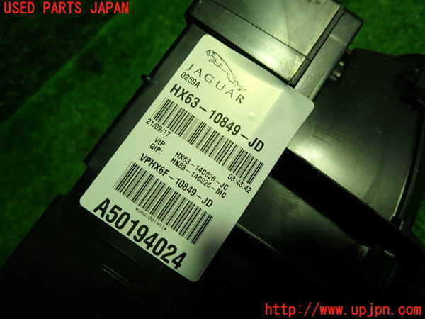 1UPJ-37416170]ジャガー・XF スポーツブレイク(JBS2XC)スピードメーター 中古_m0002.jpg
