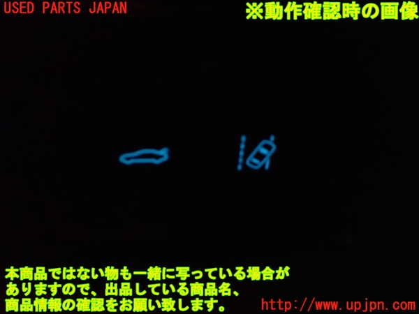 1UPJ-37416310]ジャガー・XF スポーツブレイク(JBS2XC)スイッチ5 (車両逸脱警報OFF他) 中古_m0003.jpg