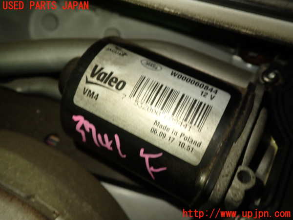 1UPJ-37416770]ジャガー・XF スポーツブレイク(JBS2XC)フロントワイパーモーター 中古_m0002.jpg