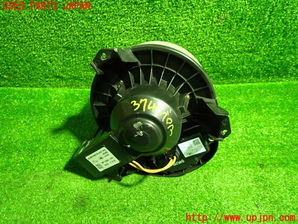 1UPJ-37416095]ジャガー・XF スポーツブレイク(JBS2XC)ブロアファン(ブロアーファン) 中古_m0003.jpg