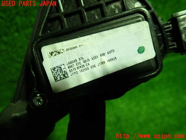 1UPJ-37416381]ジャガー・XF スポーツブレイク(JBS2XC)センサー1 (アクセルペダル) 中古_m0002.jpg