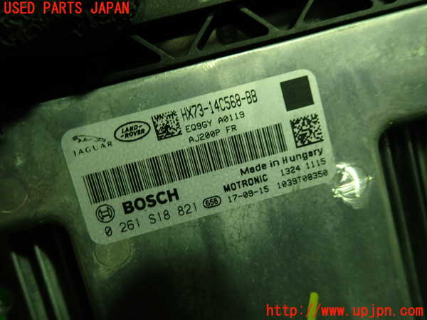 1UPJ-37416110]ジャガー・XF スポーツブレイク(JBS2XC)エンジンコンピューター 中古_m0002.jpg
