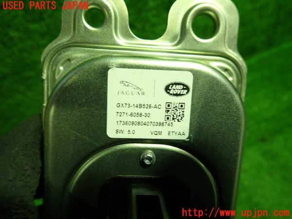 1UPJ-37416148]ジャガー・XF スポーツブレイク(JBS2XC)コンピューター3 (GX73-14B526-AC) 中古_m0002.jpg