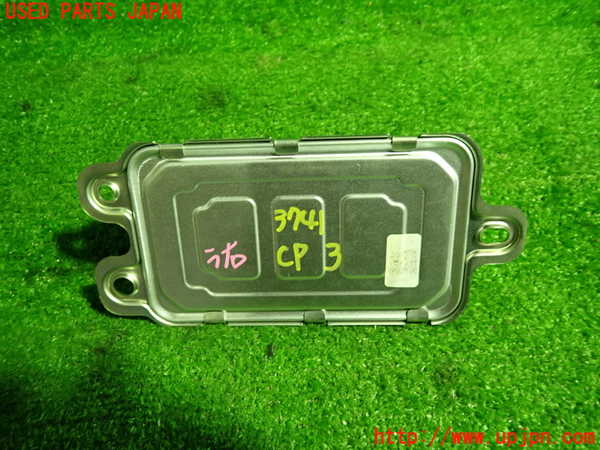 1UPJ-37416148]ジャガー・XF スポーツブレイク(JBS2XC)コンピューター3 (GX73-14B526-AC) 中古_m0003.jpg