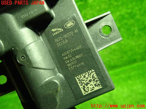 1UPJ-37416149]ジャガー・XF スポーツブレイク(JBS2XC)コンピューター4 (FK72-9D370-AF) 中古_m0002.jpg