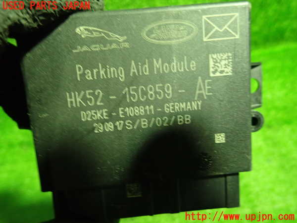 1UPJ-37416150]ジャガー・XF スポーツブレイク(JBS2XC)コンピューター5 (パーキングAid) 中古_m0002.jpg