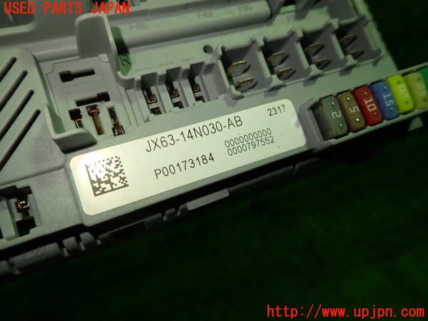 1UPJ-37416743]ジャガー・XF スポーツブレイク(JBS2XC)ヒューズボックス3 中古_m0002.jpg