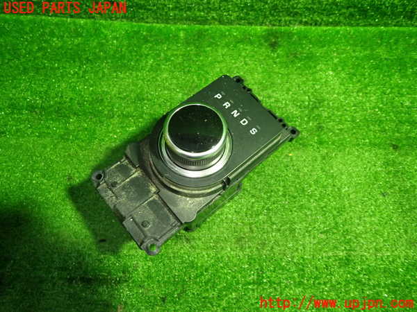 1UPJ-37417555]ジャガー・XF スポーツブレイク(JBS2XC)ATシフトレバー 中古_m0001.jpg