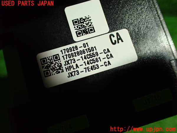 1UPJ-37417555]ジャガー・XF スポーツブレイク(JBS2XC)ATシフトレバー 中古_m0002.jpg