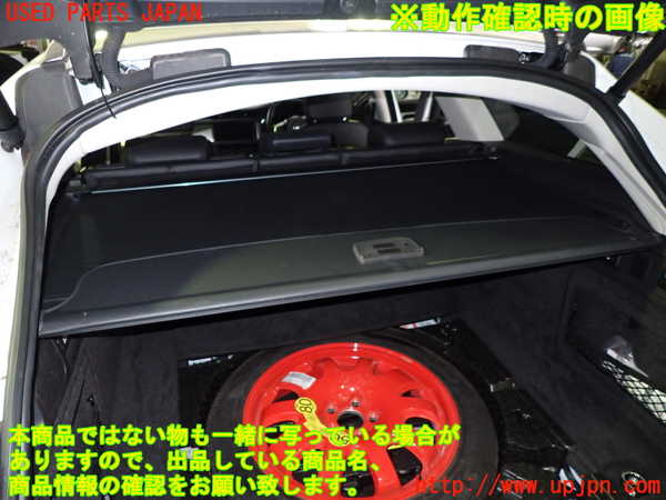 1UPJ-37417761]ジャガー・XF スポーツブレイク(JBS2XC)トノカバー1 中古_m0003.jpg