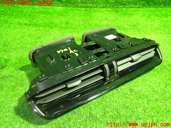 1UPJ-37417528]ジャガー・XF スポーツブレイク(JBS2XC)エアコン吹き出し口3 (真中) 中古_m0003.jpg