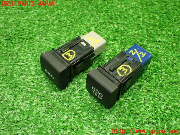 1UPJ-37426308]ソリオ バンディット(MA37S)スイッチ3 (INFO、ODO TRIP) 中古_m0002.jpg