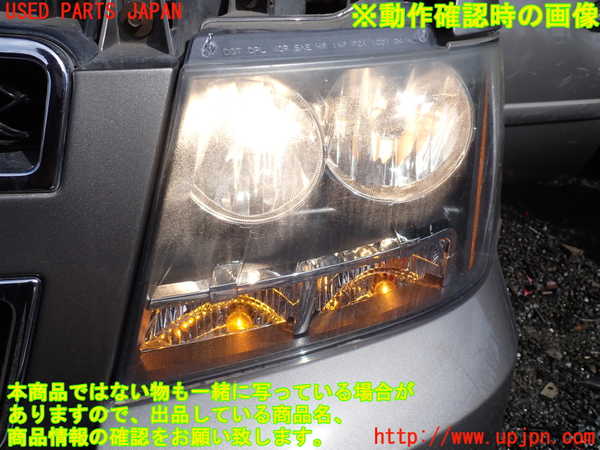 1UPJ-37431132]シボレー・サバーバン(型式不明)左ヘッドライト ハロゲン 中古_m0005.jpg