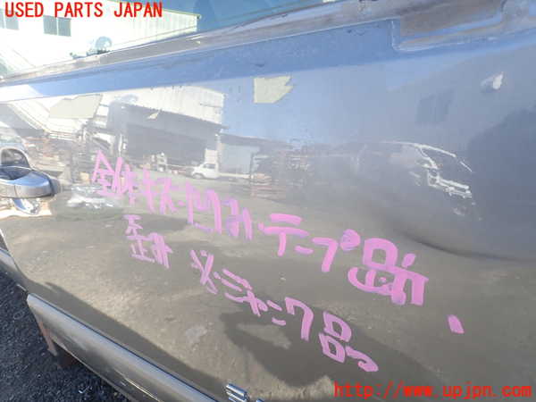 1UPJ-37431230]シボレー・サバーバン(型式不明)右前ドア ジャンク PILKINGTON M100 43R-001238_m0002.jpg