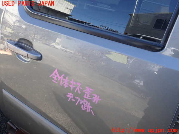 1UPJ-37431290]シボレー・サバーバン(型式不明)右後ドア 中古 PILKINGTON M127 43R-001385_m0002.jpg