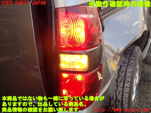 1UPJ-37431530]シボレー・サバーバン(型式不明)右テールランプ 中古_m0005.jpg