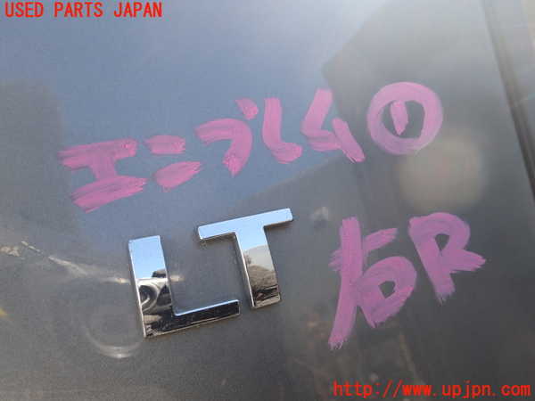 1UPJ-37431631]シボレー・サバーバン(型式不明)エンブレム1 中古_m0001.jpg