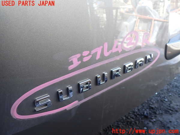 1UPJ-37431632]シボレー・サバーバン(型式不明)エンブレム2 中古_m0001.jpg