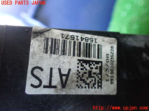 1UPJ-37432321]シボレー・サバーバン(型式不明)ラジエーター1 中古_m0003.jpg
