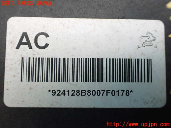 1UPJ-37434040]シボレー・サバ―バン(型式不明)ABSアクチュエーター 中古_m0003.jpg