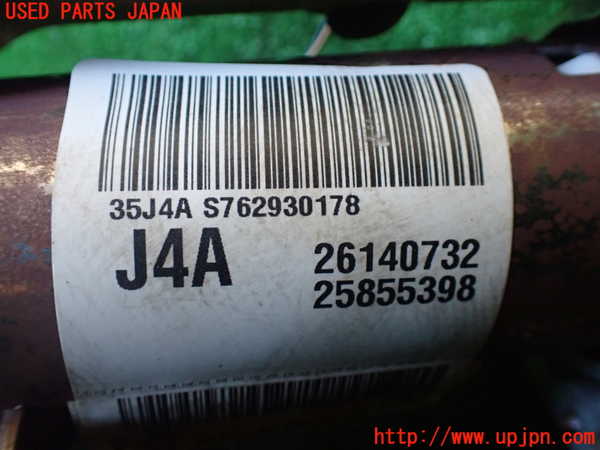 1UPJ-37434260]シボレー・サバーバン(型式不明)ステアリングシャフト 中古_m0005.jpg