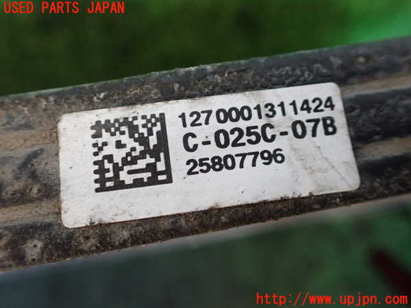 1UPJ-37436031]シボレー・サバーバン(型式不明)エアコンコンデンサー1 中古_m0003.jpg