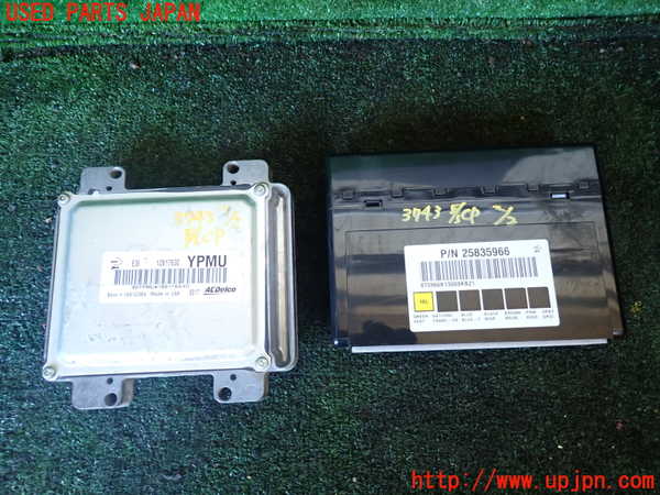 1UPJ-37436110]シボレー・サバーバン(型式不明)エンジンコンピューター 中古_m0001.jpg