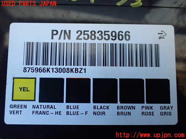 1UPJ-37436110]シボレー・サバーバン(型式不明)エンジンコンピューター 中古_m0003.jpg