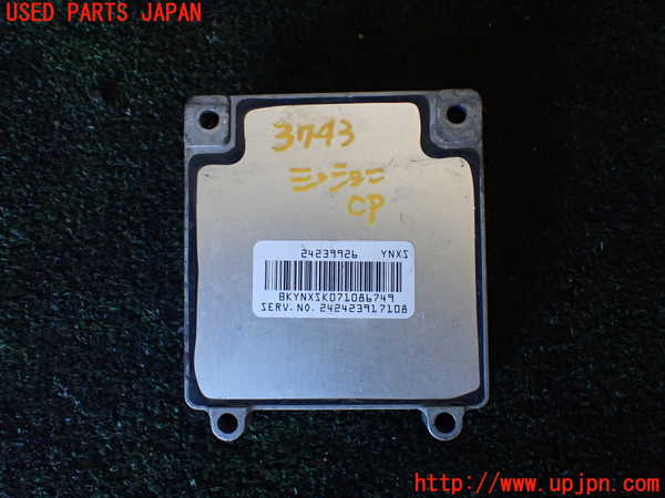 1UPJ-37436115]シボレー・サバーバン(型式不明)ミッションコンピューター 中古_m0001.jpg