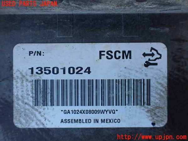 1UPJ-37436146]シボレー・サバーバン(型式不明)コンピューター1 中古 13501024_m0002.jpg