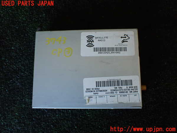 1UPJ-37436148]シボレー・サバーバン(型式不明)コンピューター3 中古 08015M25JRXY0RG_m0001.jpg