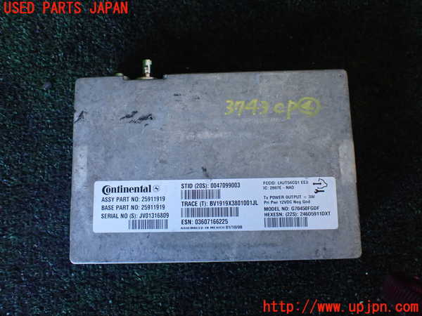 1UPJ-37436149]シボレー・サバーバン(型式不明)コンピューター4 中古 25911919_m0001.jpg