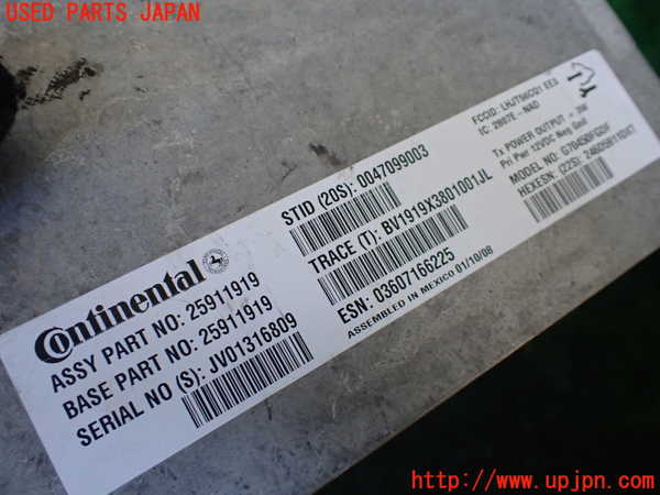 1UPJ-37436149]シボレー・サバーバン(型式不明)コンピューター4 中古 25911919_m0002.jpg