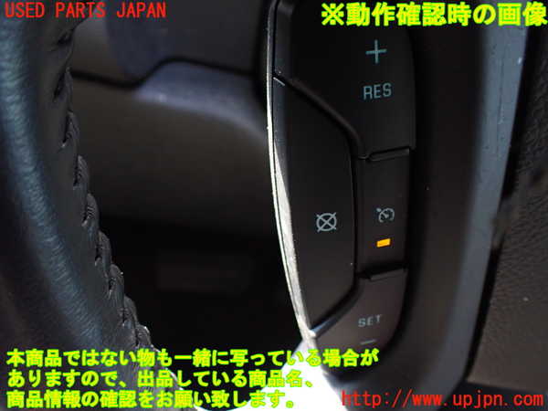 1UPJ-37437855]シボレー・サバーバン(型式不明)ステアリングホイール 中古_m0004.jpg