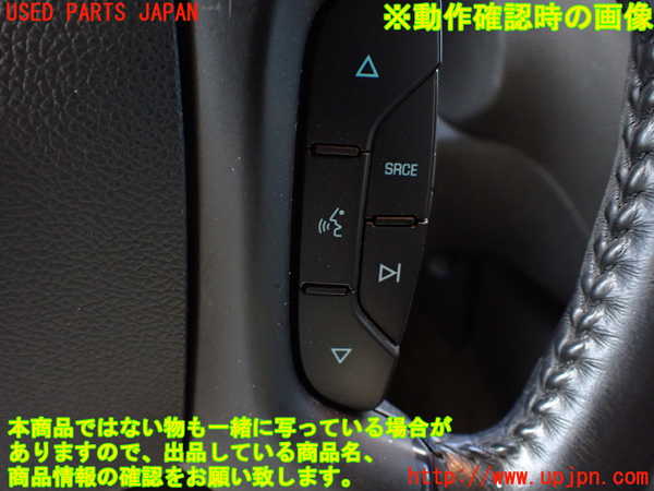 1UPJ-37437855]シボレー・サバーバン(型式不明)ステアリングホイール 中古_m0005.jpg