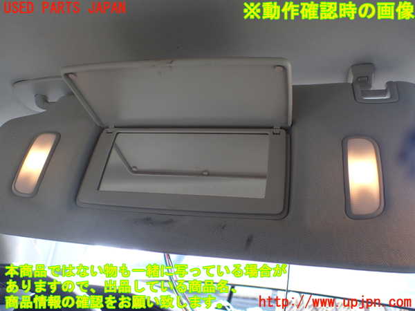 1UPJ-37437625]シボレー・サバーバン(型式不明)室内サンバイザー右側 中古_m0004.jpg