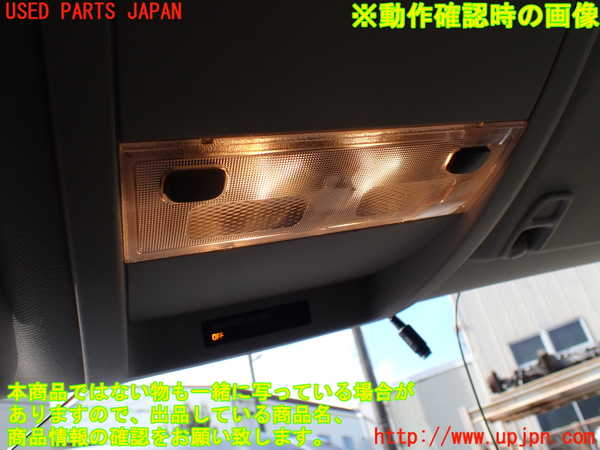1UPJ-37436411]シボレー・サバーバン(型式不明)ルームランプ1(1列目真中) 中古_m0002.jpg