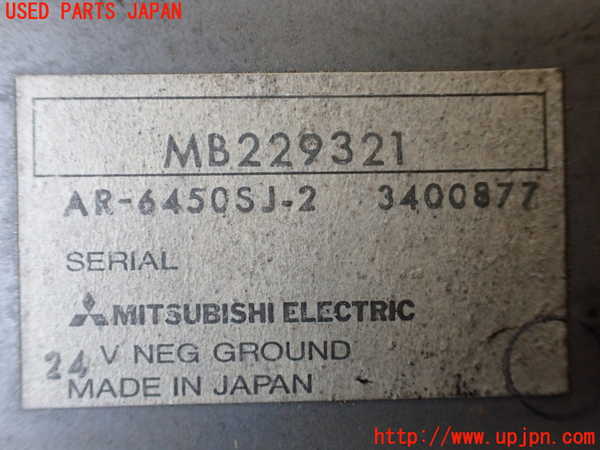1UPJ-37446470]三菱ジープ(J53(改))ラジオ 中古_m0004.jpg