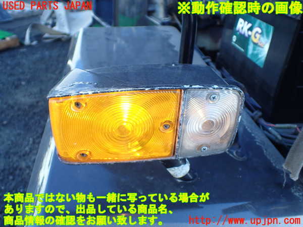 1UPJ-37451150]三菱ジープ(J54)右コーナーランプ 中古_m0005.jpg
