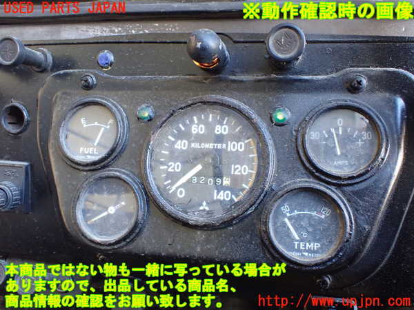 1UPJ-37456170]三菱ジープ(J54)スピードメーター 中古_m0005.jpg
