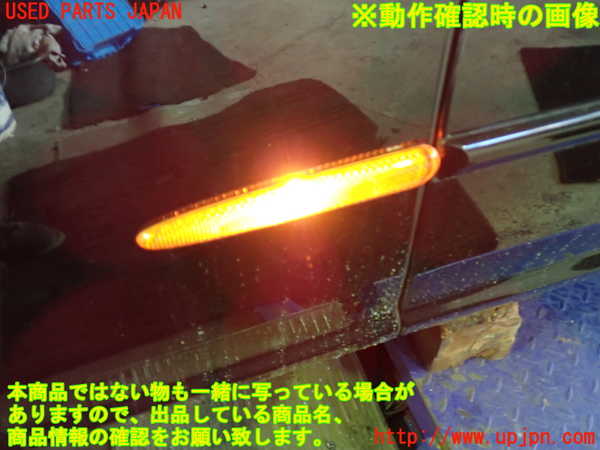 1UPJ-37461082]ジャガー・XJ(J72RA)左前フェンダー 中古_m0004.jpg